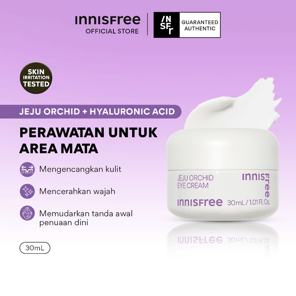 Innisfree Jeju Orchid Eye Cream